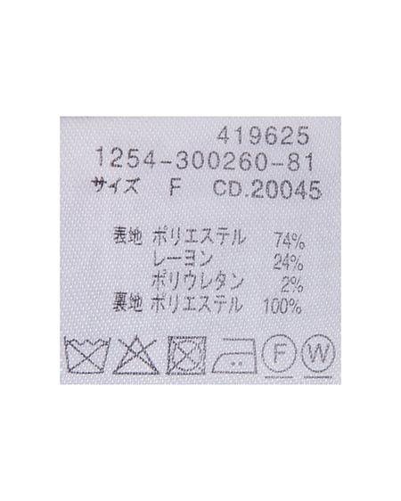 INGNI（イング） バックレースアップチェック柄タックフレアスカート ﾌﾞﾗｳﾝ/ﾁｪｯｸ