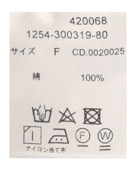 INGNI（イング） アソート柄カーゴミニスカート ﾃﾞﾆﾑ/ｺﾝ