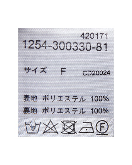 INGNI（イング） ビット付アソート柄タイトミニスカパン ﾁﾄﾞﾘ