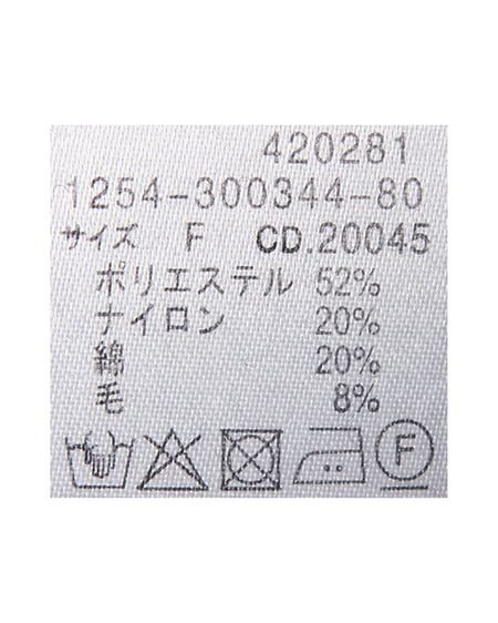 INGNI（イング） ウール混ショートパンツ ｸﾞﾚｰ