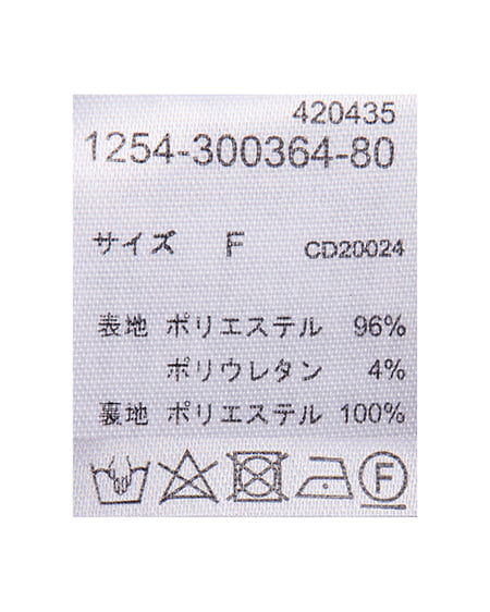 INGNI（イング） バックリボンフレアスカパン ﾎﾞﾙﾄﾞｰ