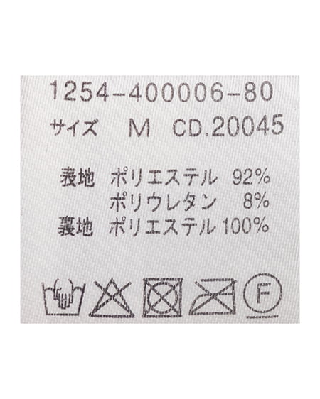 INGNI（イング） フェイクスエードジップショートブルゾン ｷｬﾒﾙ