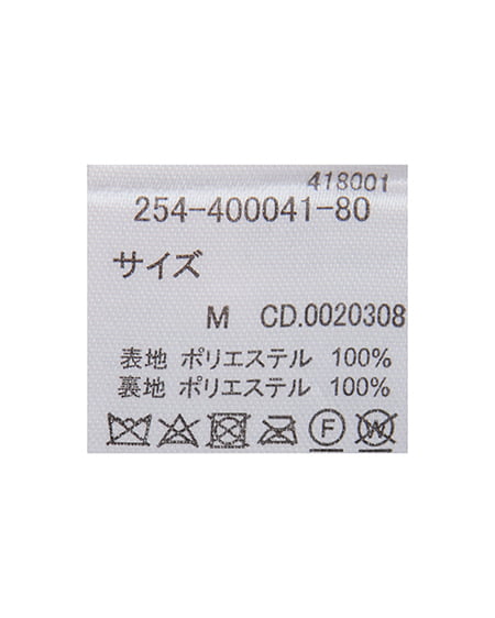 INGNI（イング） ストライプエコファースタンドコート ﾍﾞｰｼﾞｭ