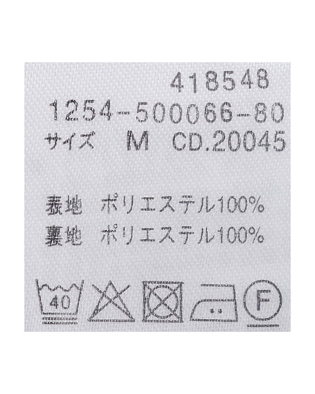 INGNI（イング） 肩開きフリルミニワンピース ﾌﾞﾗｳﾝ