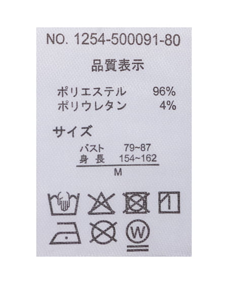 INGNI（イング） 前後2Wayシャーリングワンピース ﾌﾞﾗｳﾝ