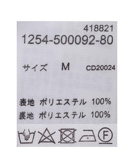 INGNI（イング） シアーチェックイレヘムチュニックワンピース ﾌﾞﾗｳﾝ/ﾁｪｯｸ