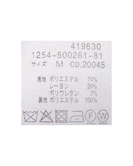INGNI（イング） バックレースチェック柄マーメイドキャミワンピース ﾌﾞﾗｳﾝ/ﾁｪｯｸ