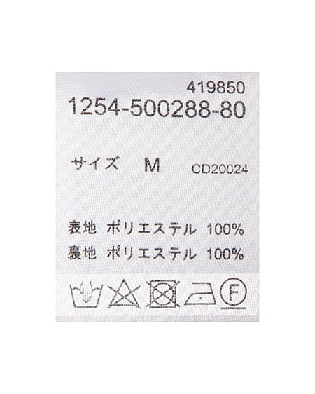 INGNI（イング） 2Wayリボン肩あき花柄ワンピース ﾋﾟﾝｸ