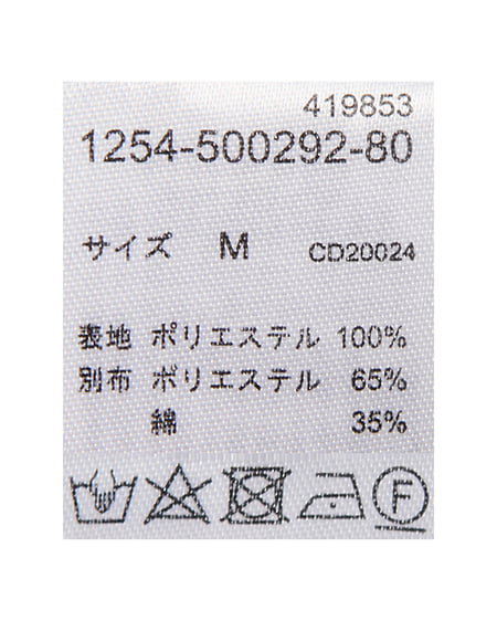 INGNI（イング） バックレースアップツイードミニキャミワンピース ｵﾌｸﾛ/ﾂｲｰﾄﾞ