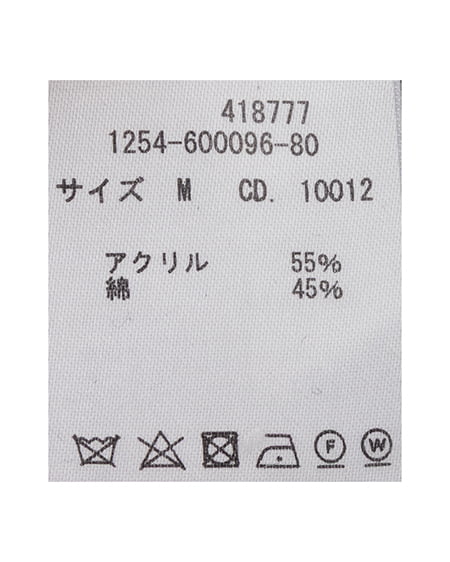 INGNI（イング） ドット柄ジャガード半袖ニットカーディガン ｸﾞﾚｰﾓｸ/ｵﾌﾎﾜｲﾄ