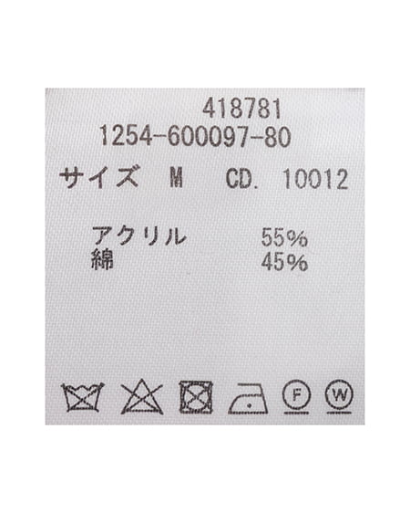 INGNI（イング） アーガイル半袖ニットカーディガン ﾌﾞﾗｳﾝ