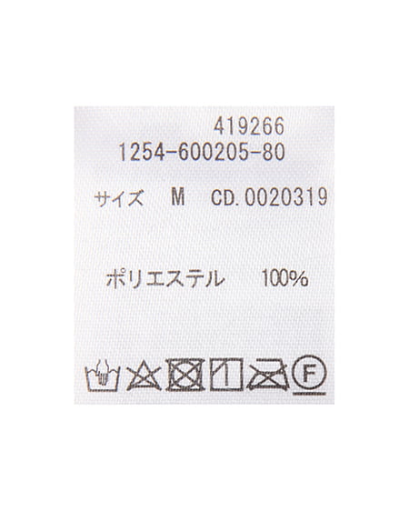 INGNI（イング） Vネックスポンディッシュニットカーディガン ｱｶ