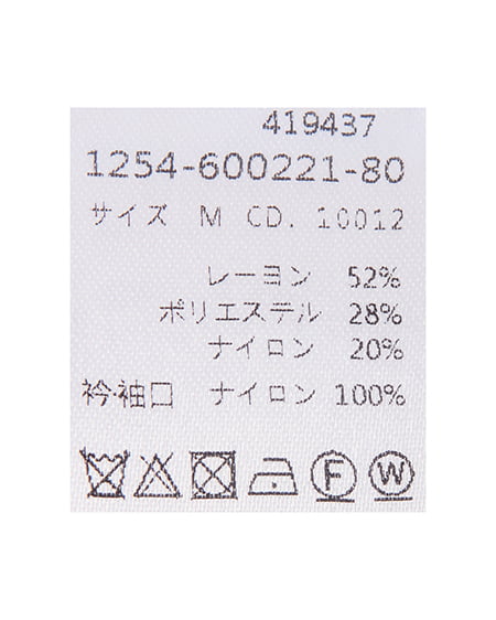 INGNI（イング） フェザー襟配色ニットカーディガン ﾋﾟﾝｸ/ｸﾛ