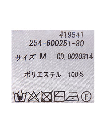 INGNI（イング） グラデーションボーダーニットパーカー ﾌﾞﾗｳﾝ