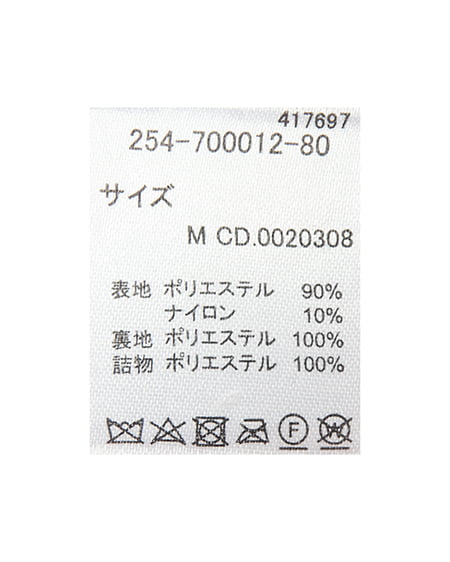 INGNI（イング） コーデュロイエコダウン ﾋﾟﾝｸ
