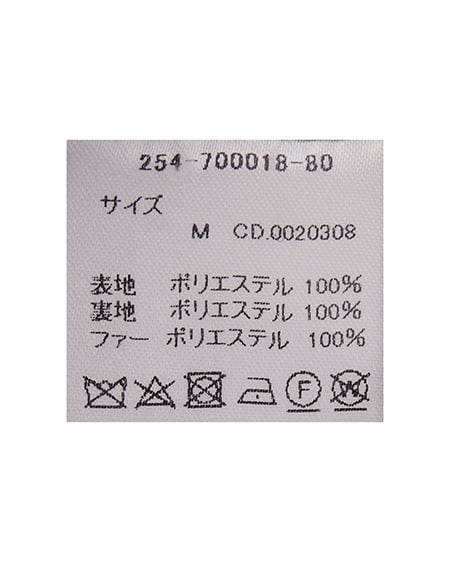 INGNI（イング） エコファー取り外しケープライクコート ｸﾞﾚｰ/ﾓｸ