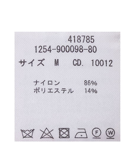 INGNI（イング） フェザーヤーン半袖ニット ﾋﾟﾝｸ