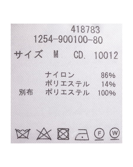 INGNI（イング） バックリボンフェザーヤーン半袖ニット ﾋﾟﾝｸ