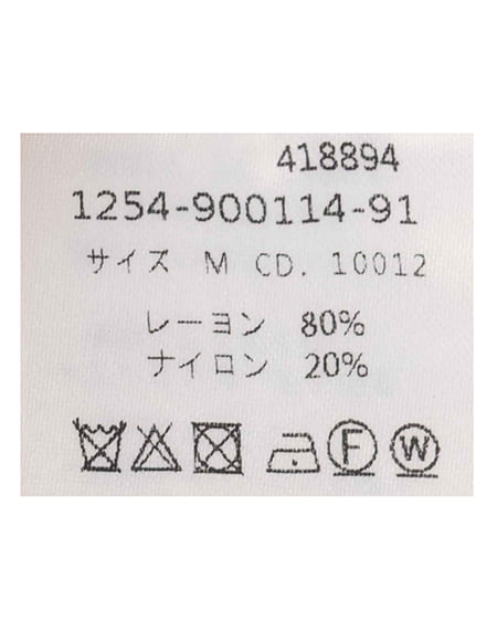 INGNI（イング） ボトルネック袖金ボタンニット ｵﾌﾎﾜｲﾄ