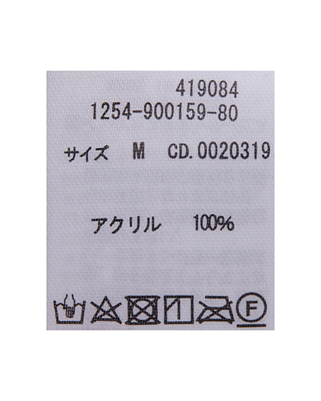 INGNI（イング） フラワージャガードニット ｱｲﾎﾞﾘｰ