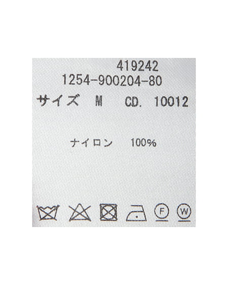 INGNI(イング) ビジュー付アーガイル柄フェザーニット ボルドー/オフホワイト