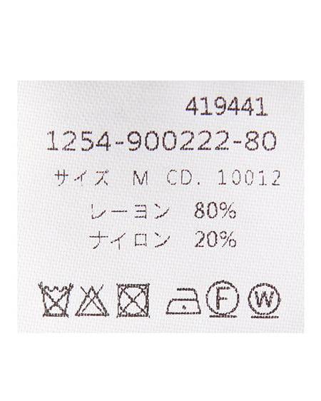 INGNI（イング） パールビット付きチェックニット ﾋﾟﾝｸ/ｵﾌﾎﾜｲﾄ