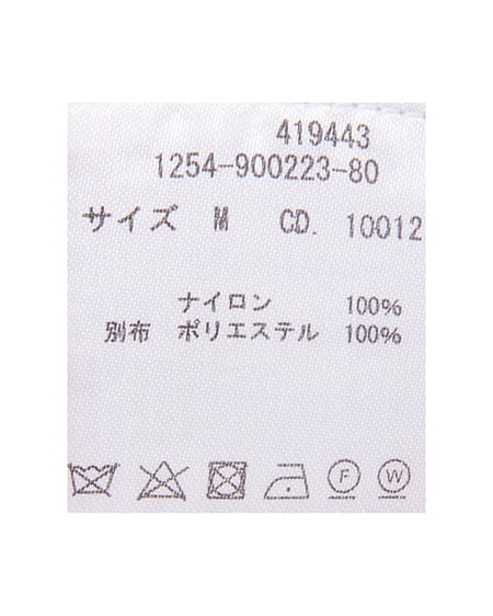 INGNI（イング） フェザーリブデコルテオープンリボンニット ﾋﾟﾝｸ