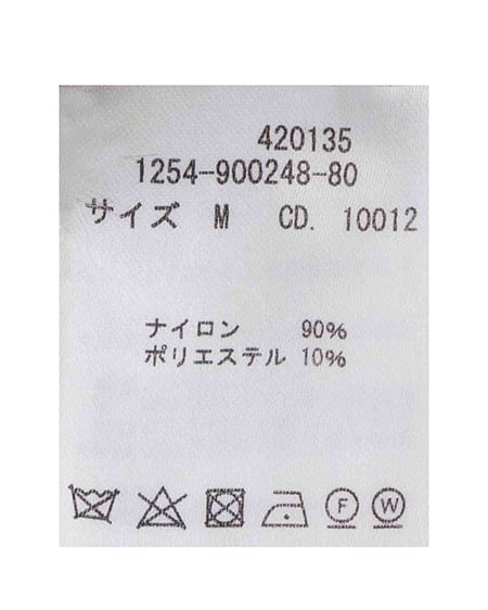 INGNI(イング) パールビジューロゴフェザーニット チャコールグレー