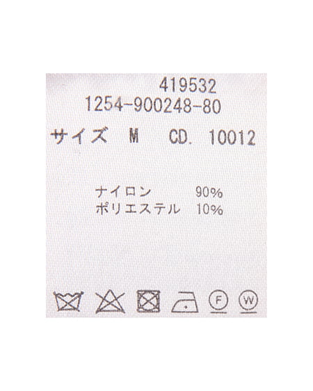 INGNI（イング） パールビジューロゴフェザーニット ﾋﾟﾝｸ