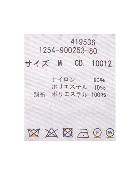 INGNI（イング） 肩リボンワンショルフェザーニット ﾋﾟﾝｸ/ﾋﾟﾝｸ