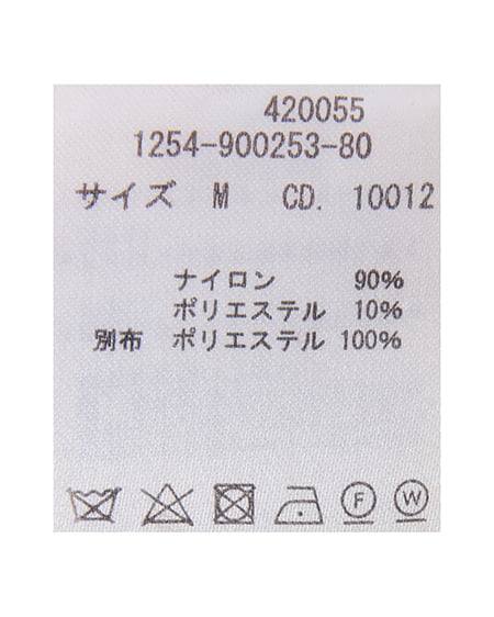 INGNI（イング） 肩リボンワンショルフェザーニット ﾎﾞﾙﾄﾞｰ/ｸﾛ