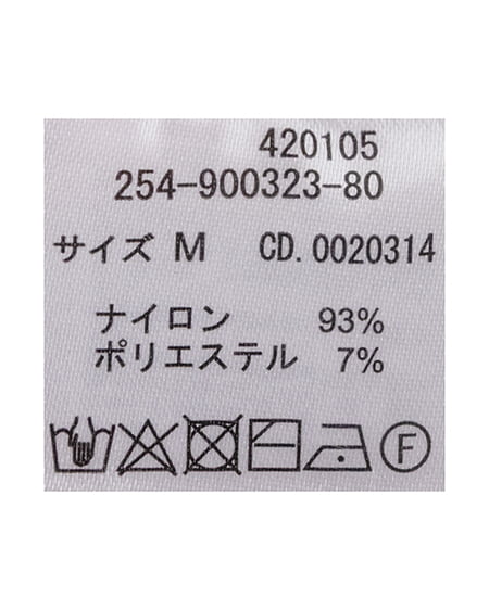 INGNI（イング） オフショルレザーロゴ貼付シャギーニット ﾎﾞﾙﾄﾞｰ/ｵﾌﾎﾜｲﾄ