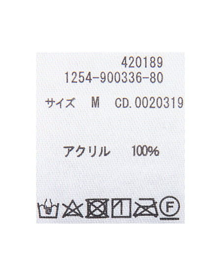 INGNI（イング） マルチボーダーシャギーチュニックニット ｺﾝ