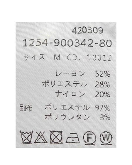 INGNI(イング) チェック柄配色デコルテリボンニット クロ/クロチェック