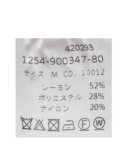 INGNI（イング） ビジュー2Wayオフショルニット ﾎﾞﾙﾄﾞｰ