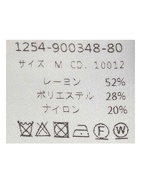 INGNI（イング） 2wayオフショルニット ｸﾛ