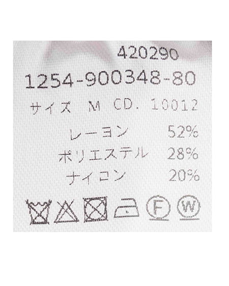 INGNI（イング） 2wayオフショルニット ﾎﾞﾙﾄﾞｰ