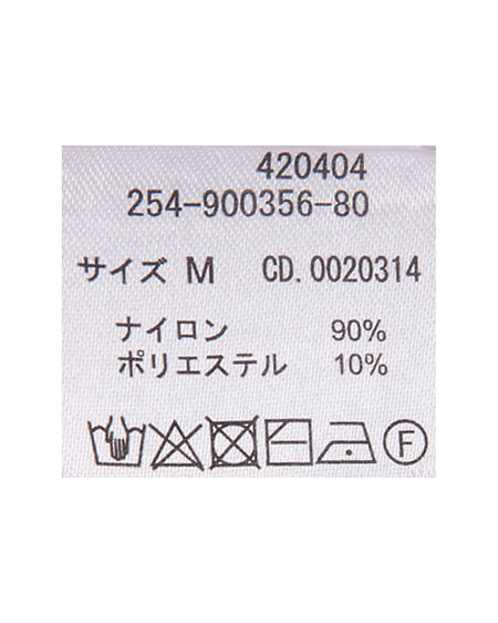 INGNI（イング） ベロアリボン付フェザーニット ﾋﾟﾝｸ/ｸﾛ