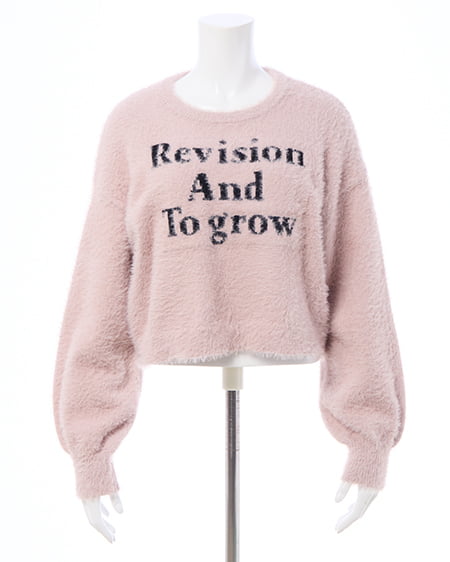 INGNI（イング） ショート丈フェザー3段ロゴニット ﾋﾟﾝｸ/ｸﾛ