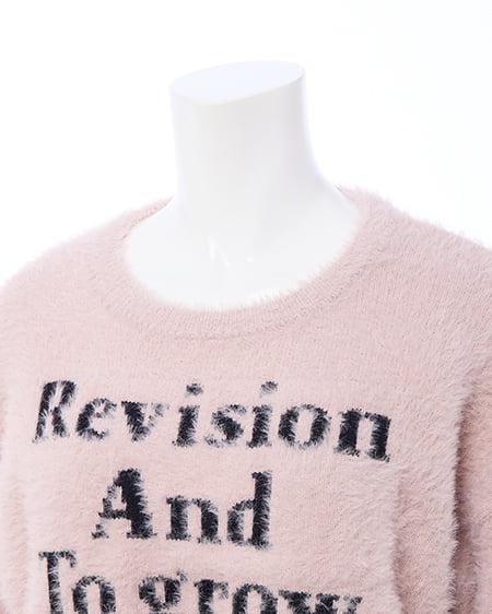 INGNI（イング） ショート丈フェザー3段ロゴニット ﾋﾟﾝｸ/ｸﾛ