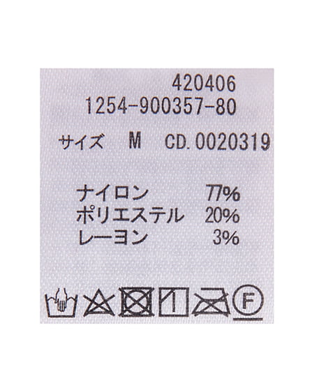 INGNI（イング） ショート丈フェザー3段ロゴニット ﾋﾟﾝｸ/ｸﾛ