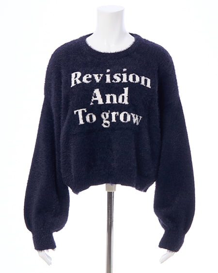 INGNI（イング） ショート丈フェザー3段ロゴニット ｺﾝ/ｵﾌﾎﾜｲﾄ