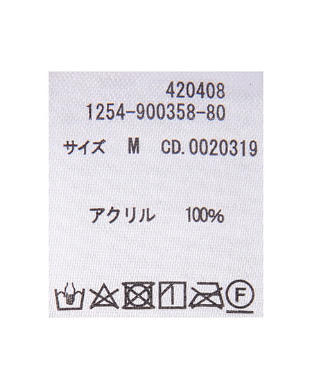 INGNI（イング） クロスロゴジャガードニット ｸﾞﾚｰ/ｸﾛ