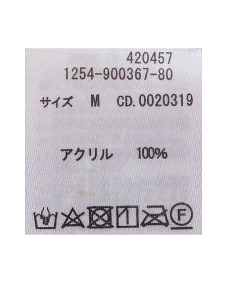 INGNI（イング） タートルネックルーズチュニックニット ﾋﾟﾝｸ