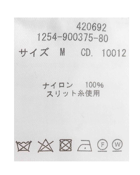 INGNI(イング) 肩開きラメフェザーニット ピンク