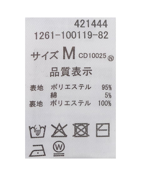 INGNI（イング） ベアリブキャミ ﾌﾗﾜｰ