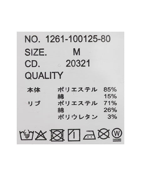 INGNI（イング） ムラ染めバックラインストーンクロスジップパーカー ｸﾞﾚｰ