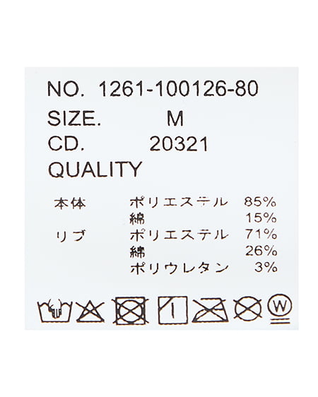 INGNI（イング） ムラ染め貼付ロゴジップパーカー ｺﾝ