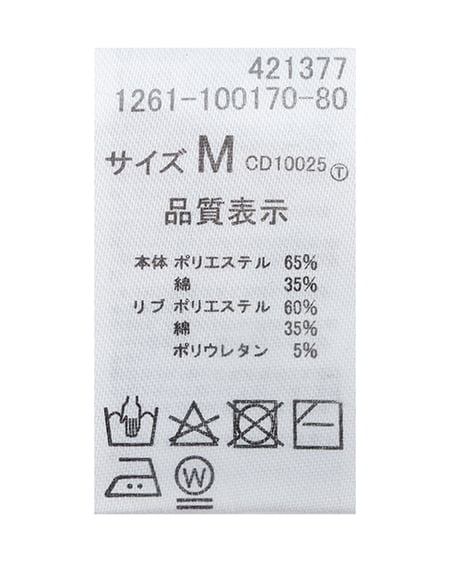 INGNI（イング） 花柄胸ロゴスウェットジップパーカー ｵﾌﾎﾜｲﾄ/ﾋﾟﾝｸ