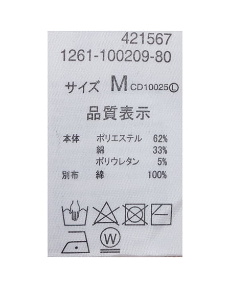 INGNI（イング） チェックリボンレイヤードトップス ﾗｲﾄﾍﾞｰｼﾞｭ